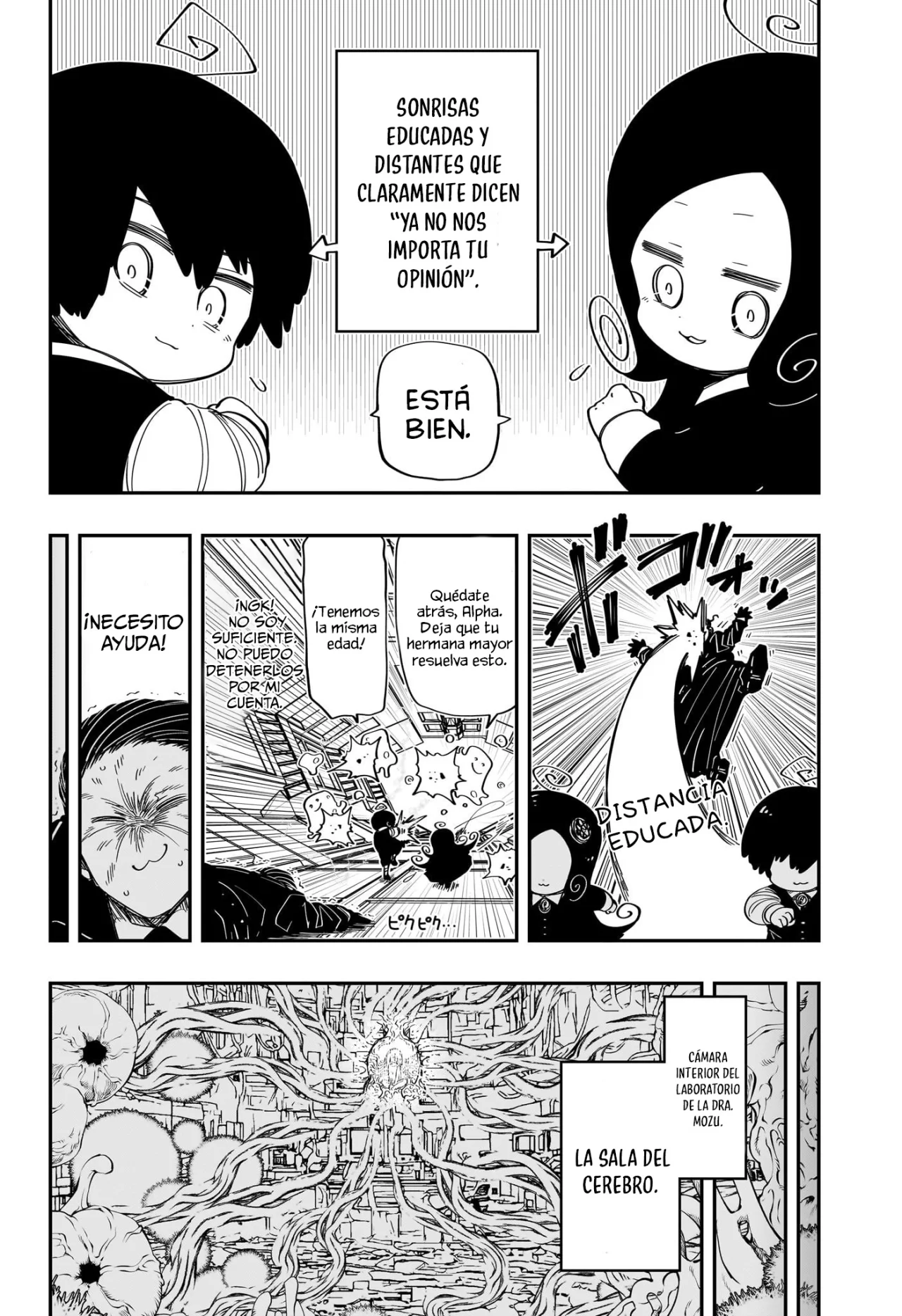Página 5 del Manga