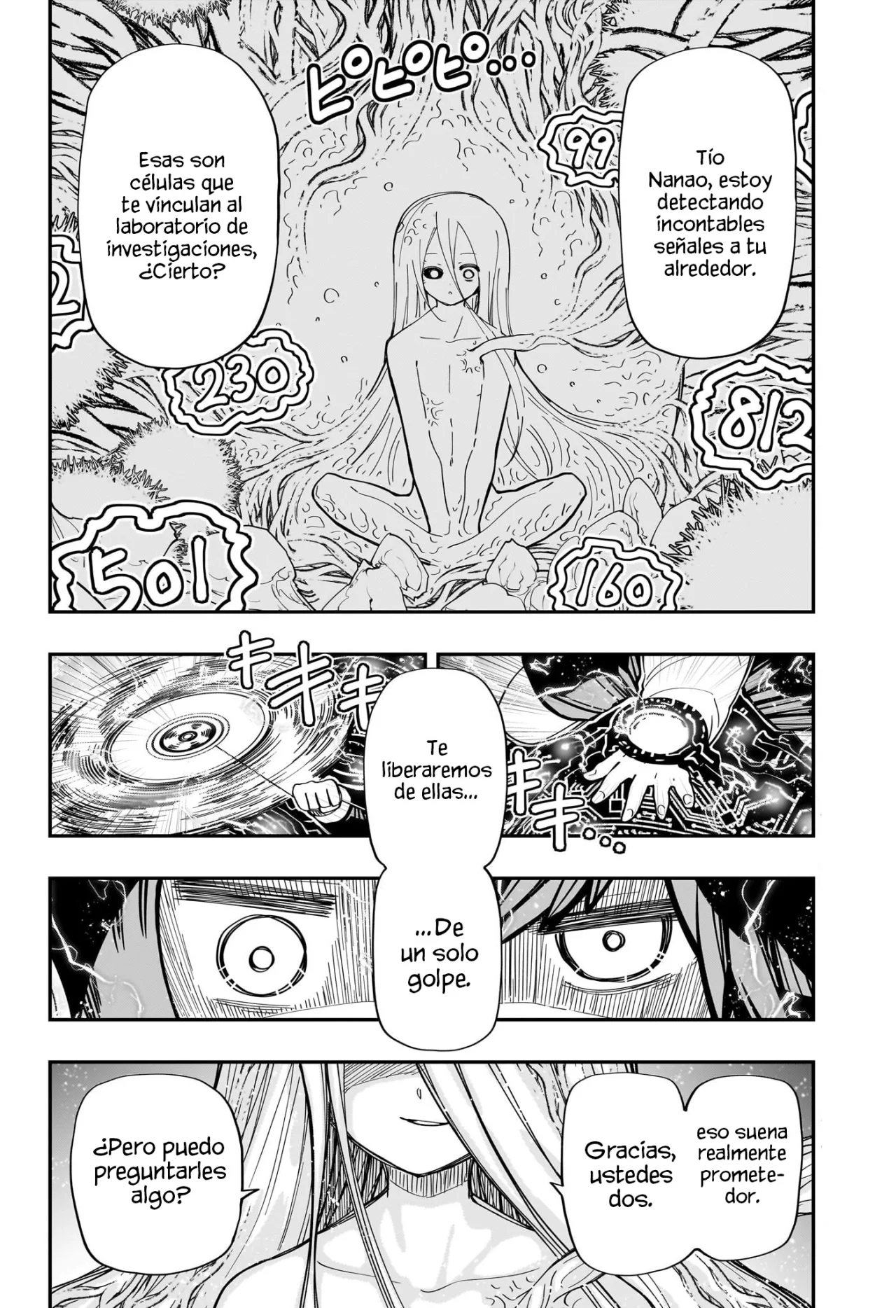 Página 5 del Manga