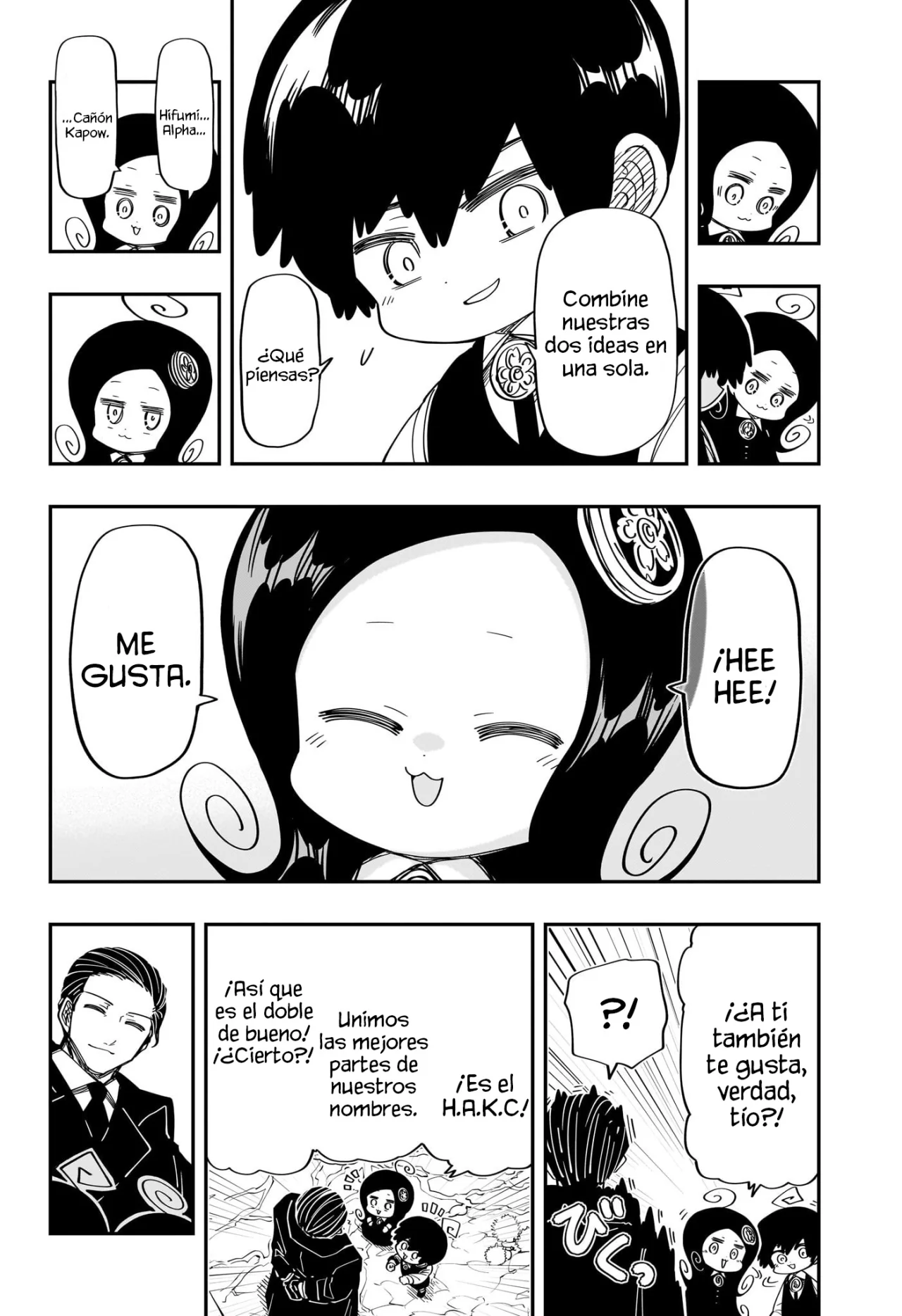 Página 17 del Manga