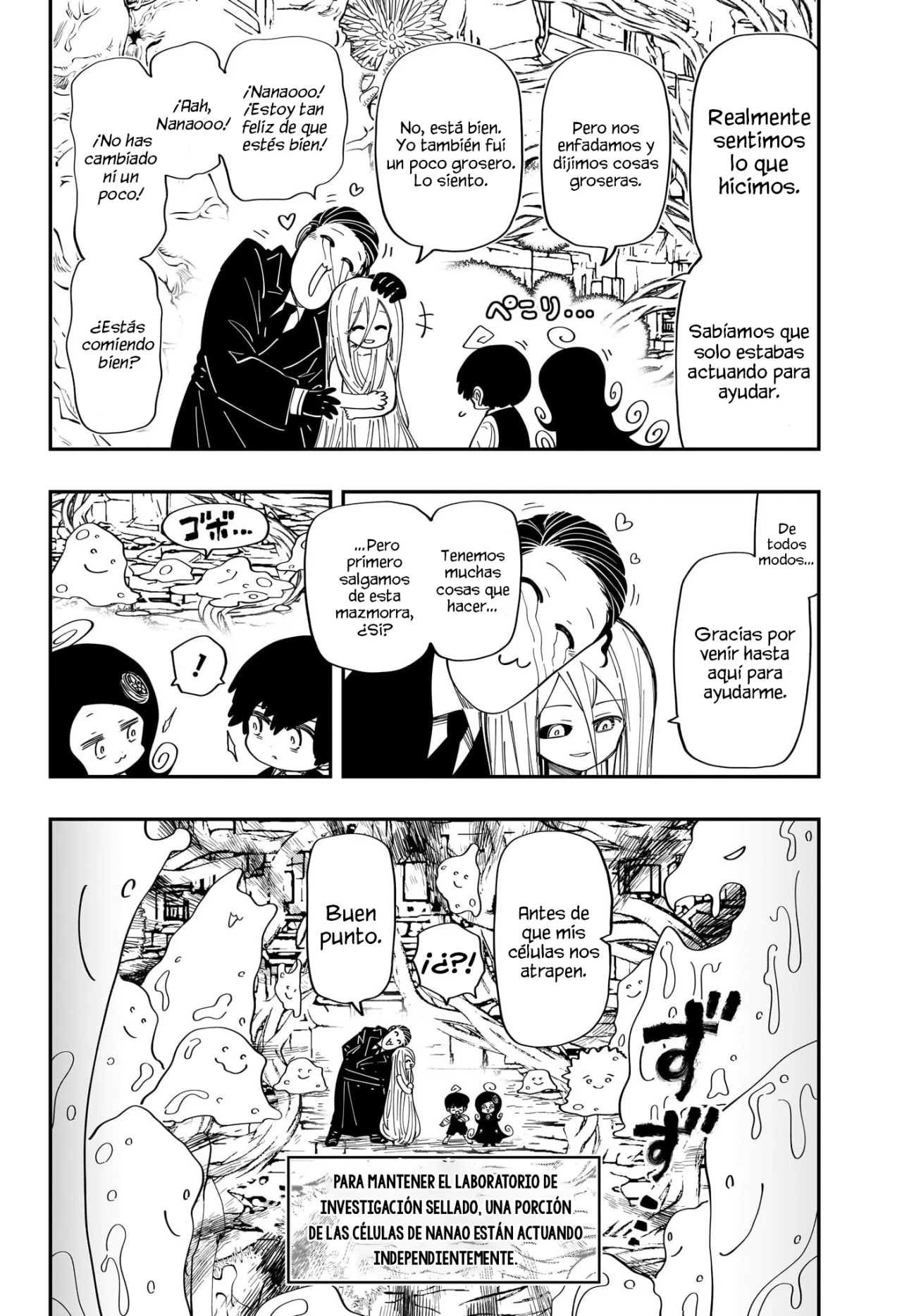 Página 21 del Manga