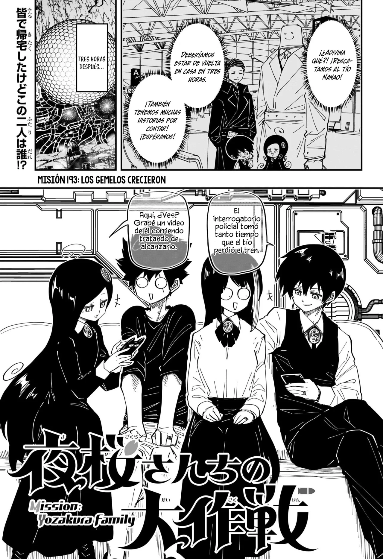 Página 2 del Manga