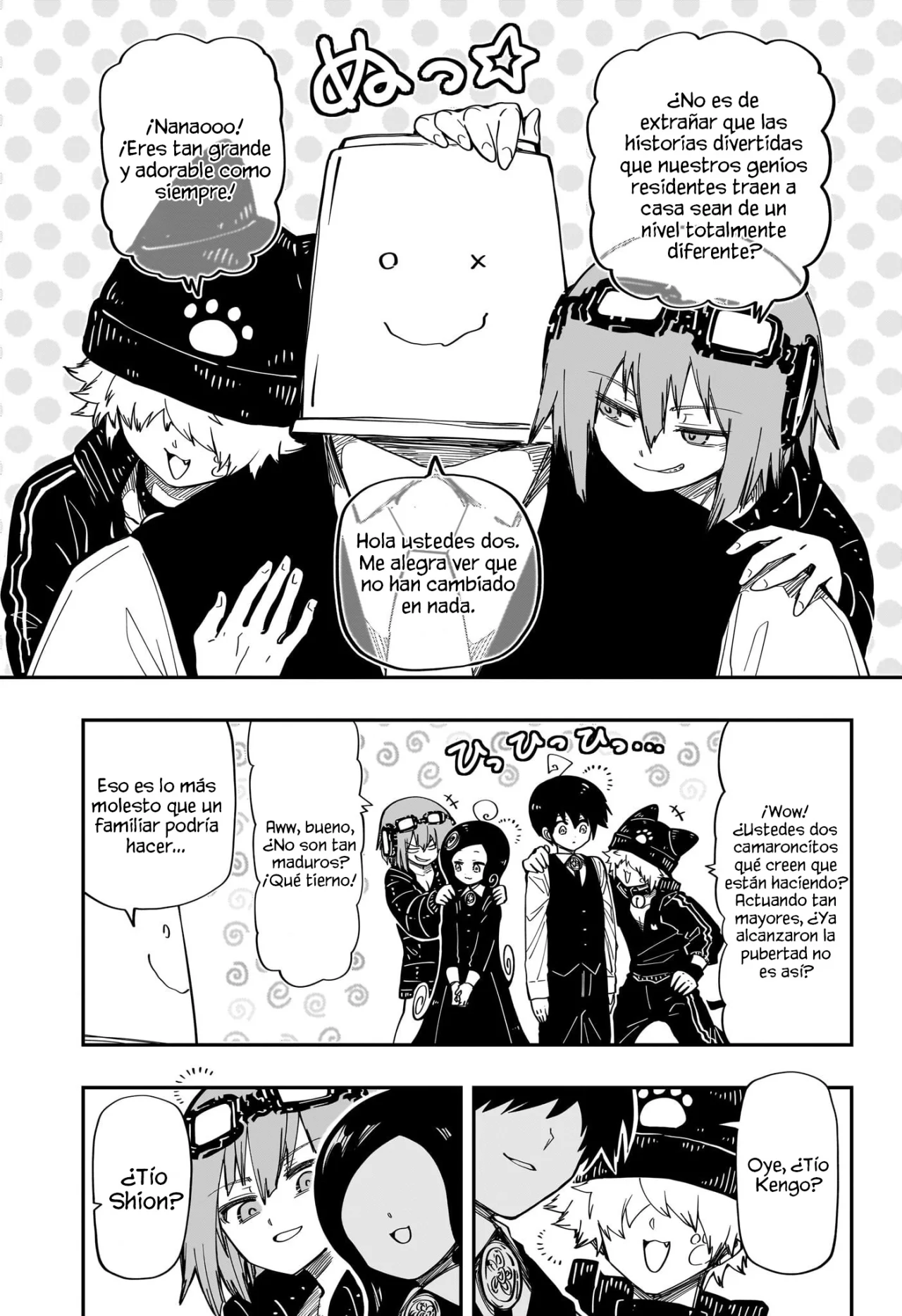 Página 8 del Manga