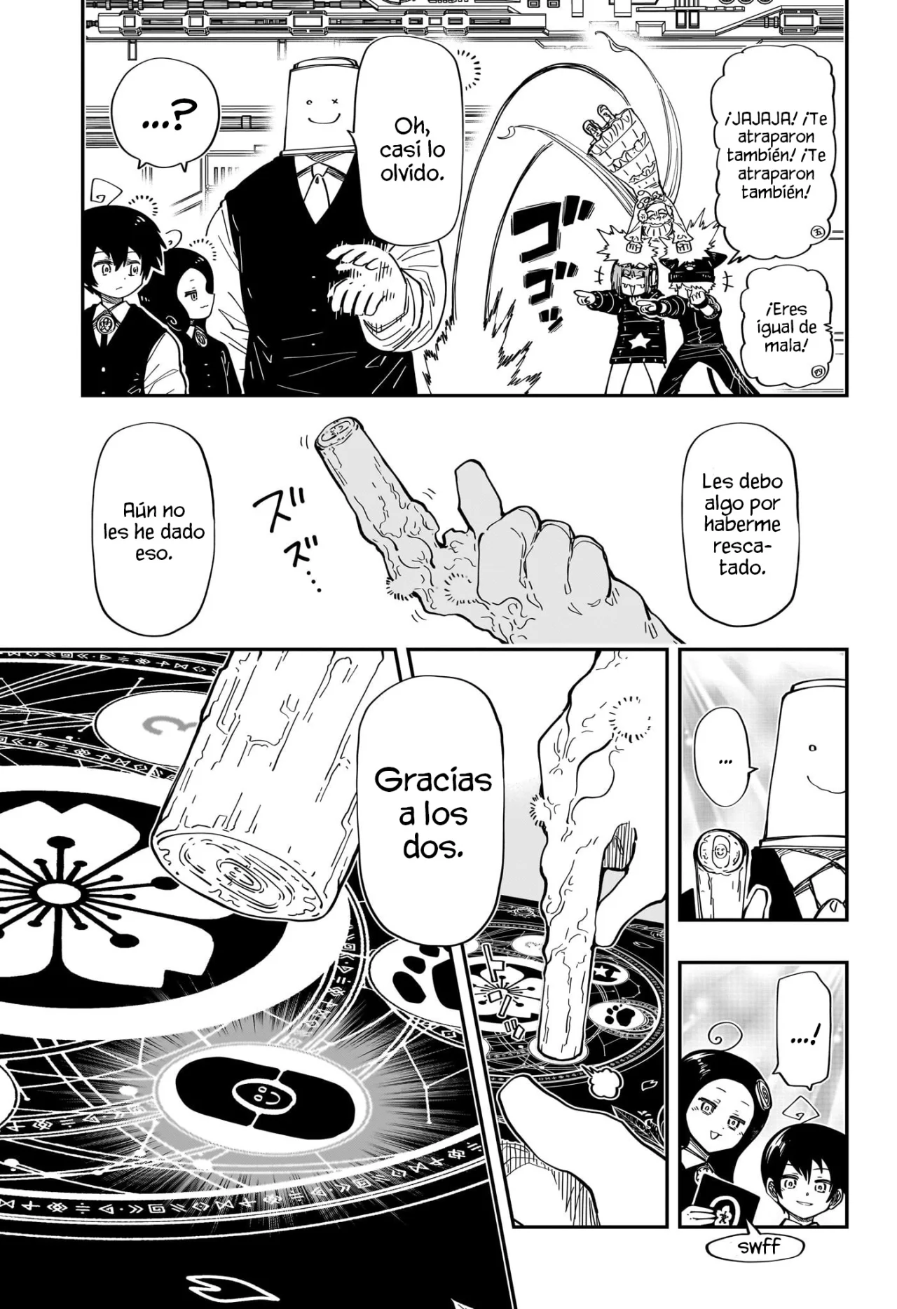 Página 12 del Manga