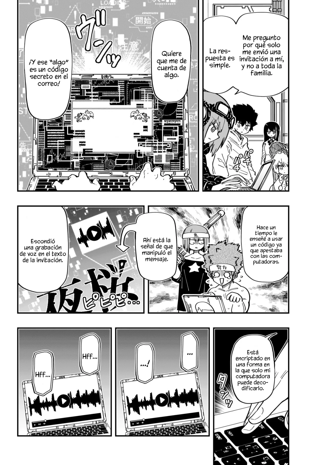 Página 9 del Manga