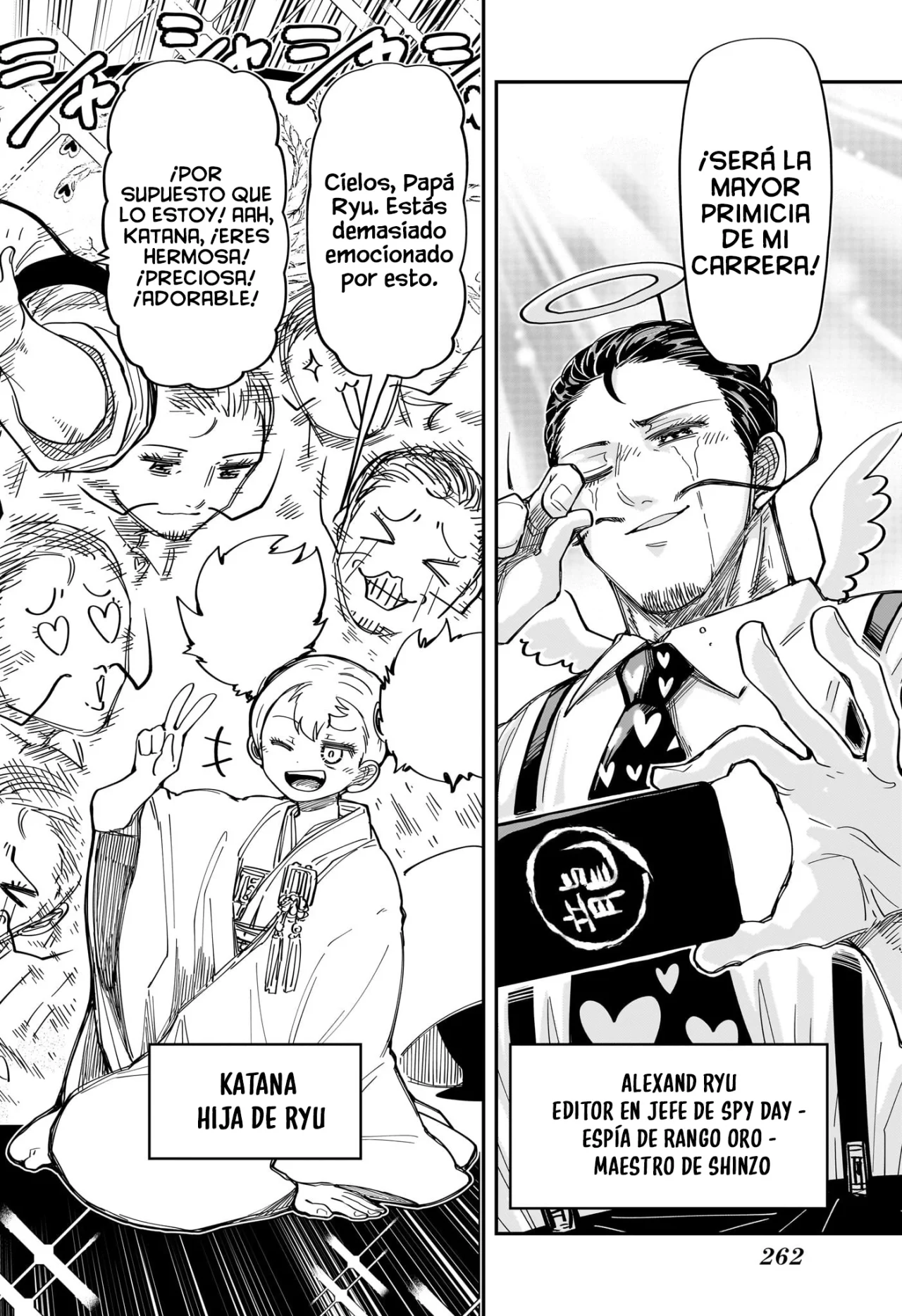 Página 19 del Manga