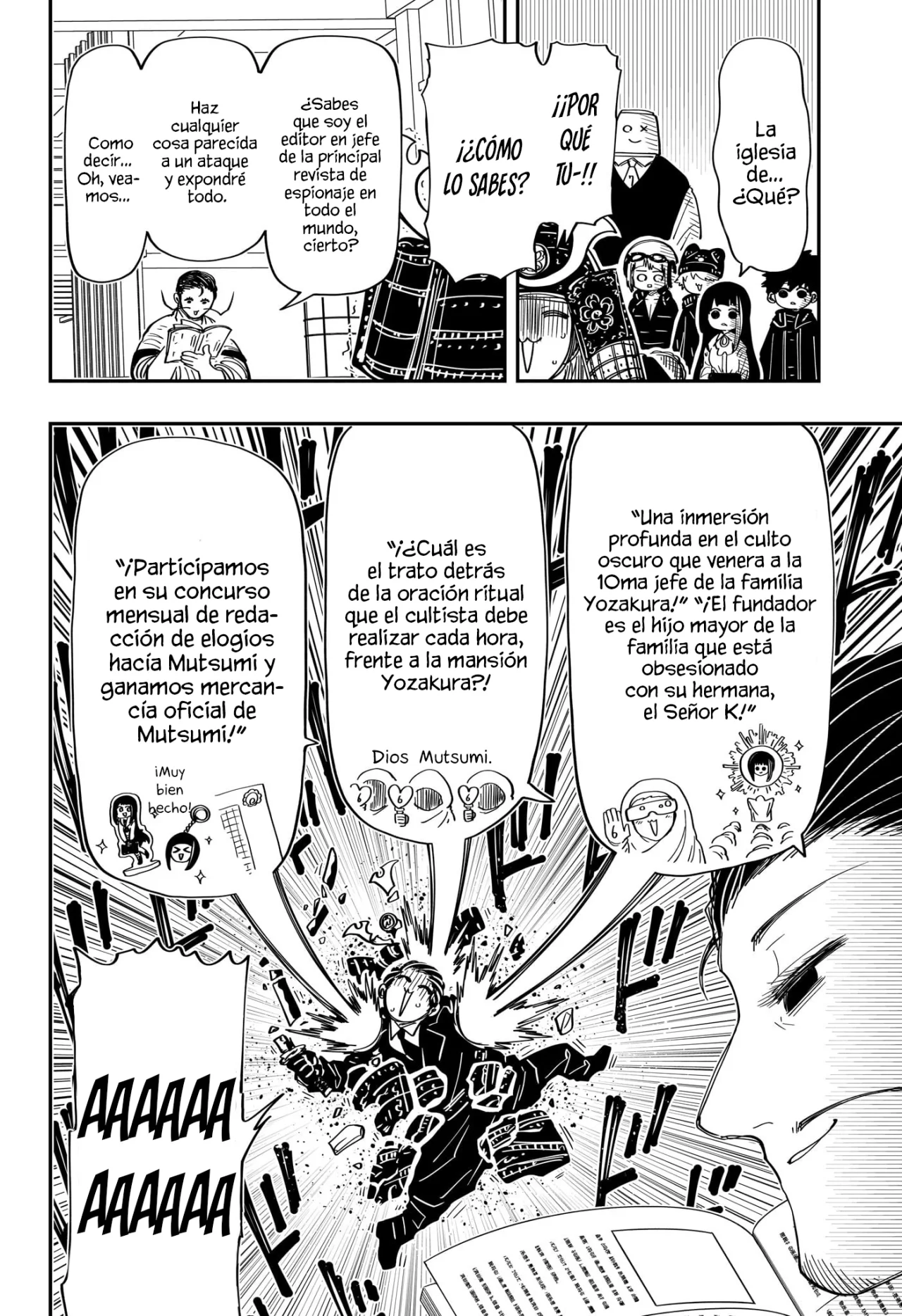 Página 12 del Manga