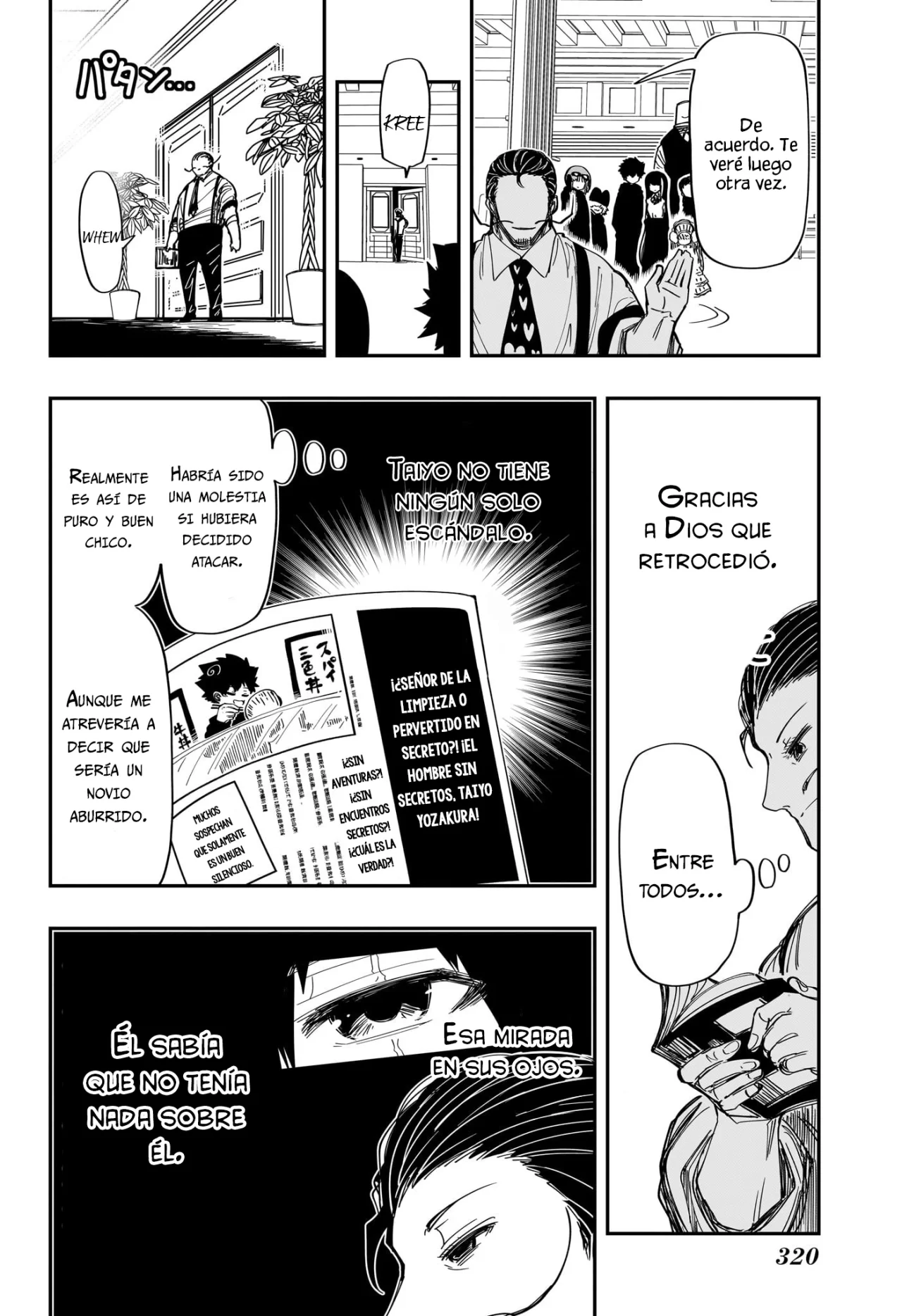 Página 20 del Manga