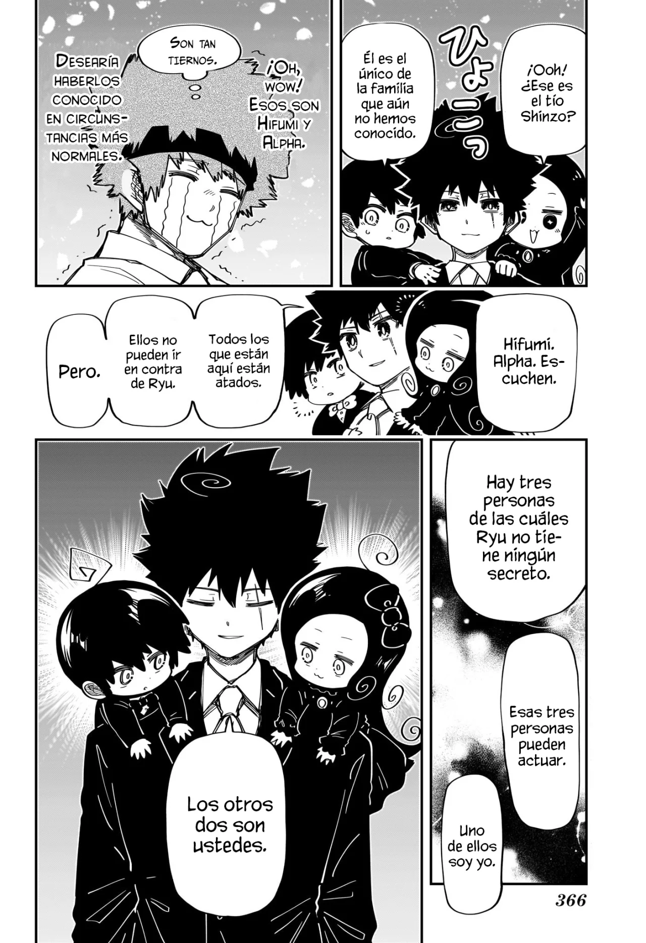 Página 19 del Manga