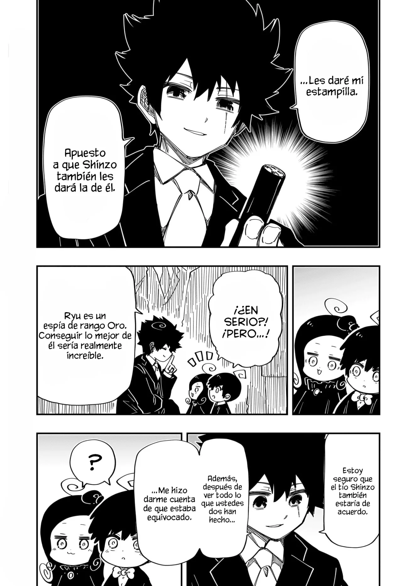 Página 4 del Manga