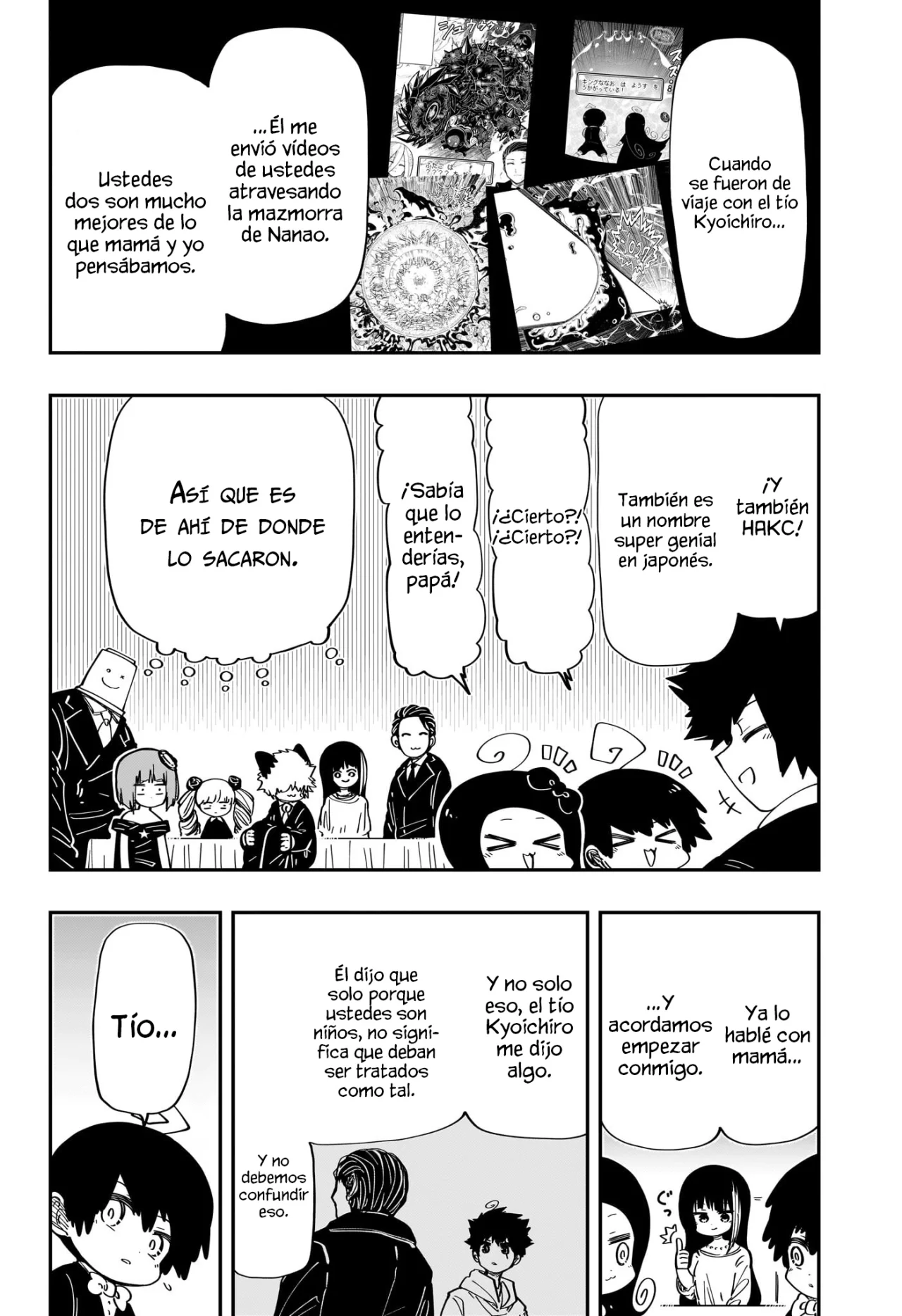 Página 5 del Manga