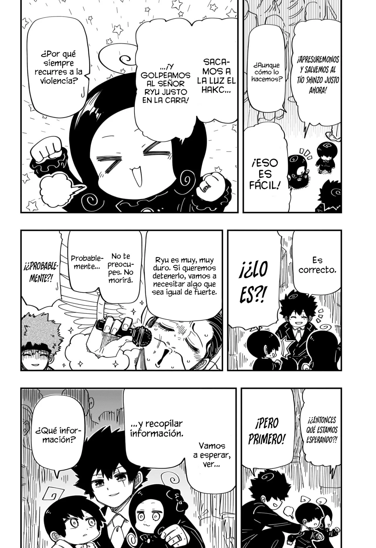 Página 7 del Manga