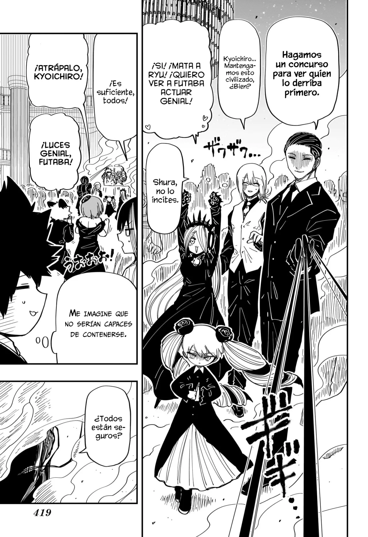 Página 16 del Manga