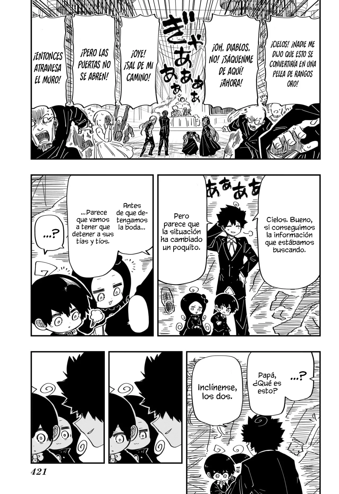 Página 18 del Manga