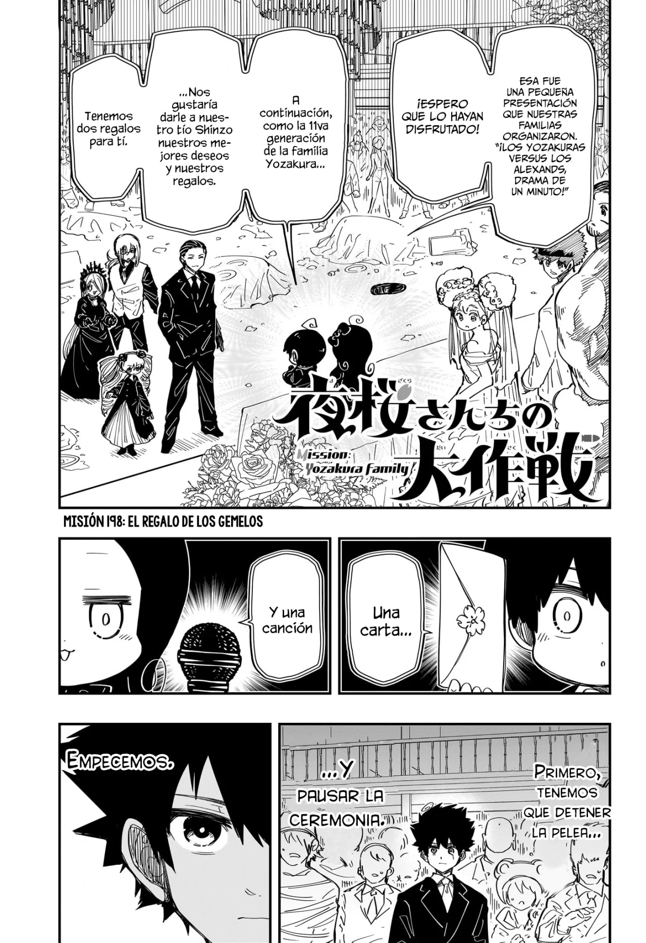 Página 2 del Manga