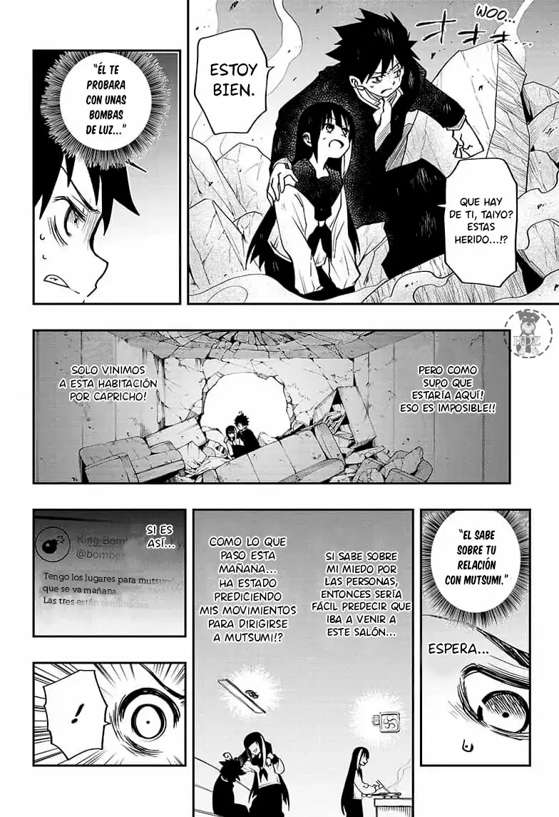 Página 21 del Manga