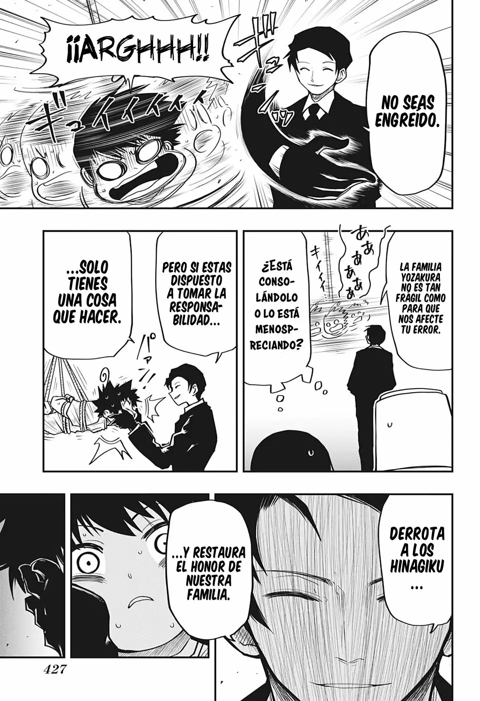 Página 6 del Manga
