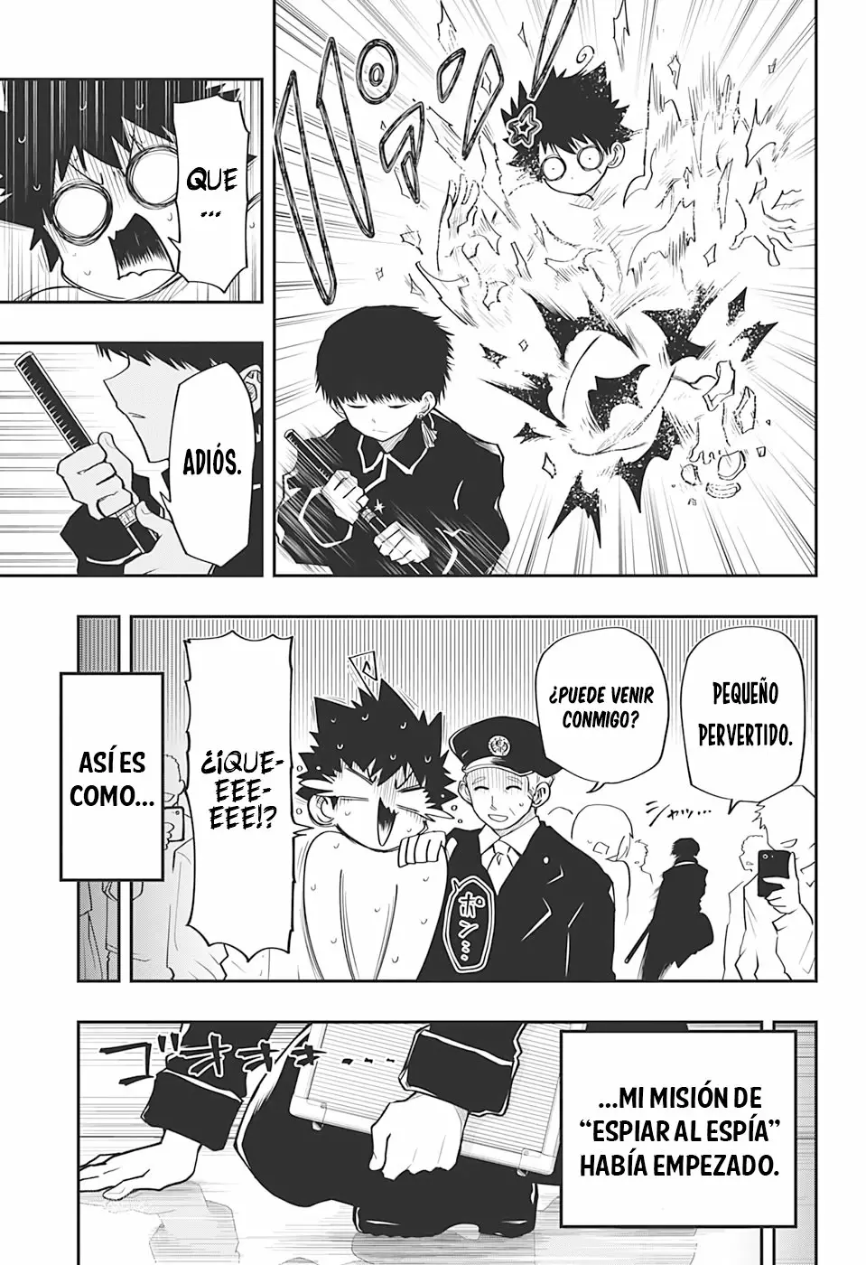 Página 12 del Manga