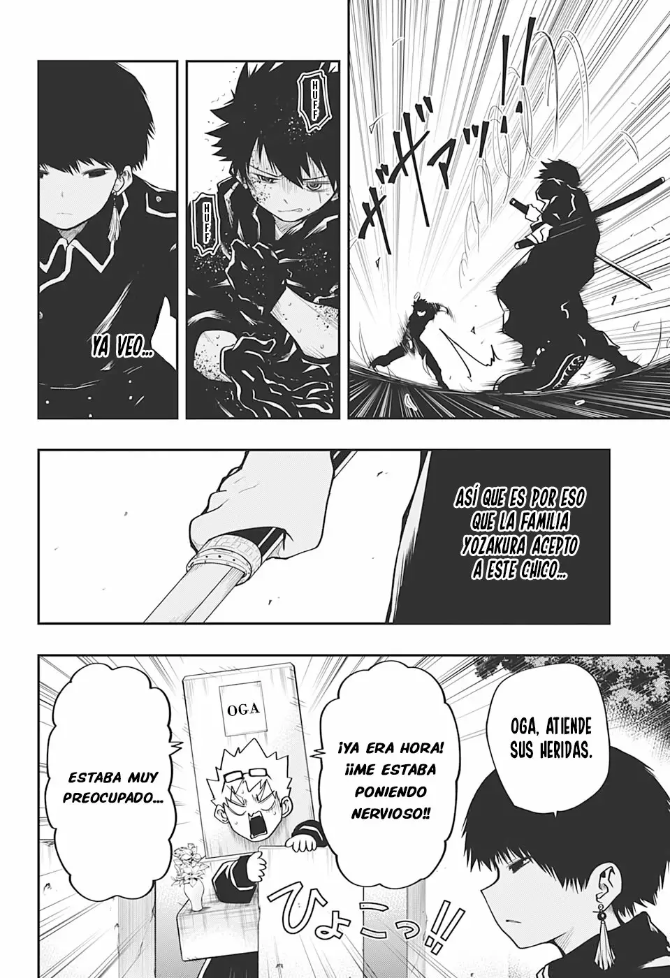 Página 19 del Manga