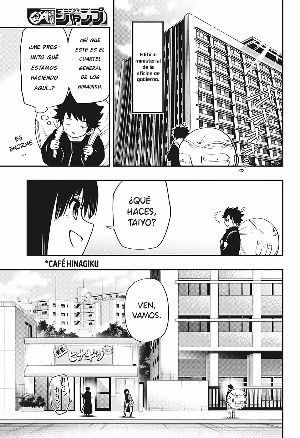Página 4 del Manga