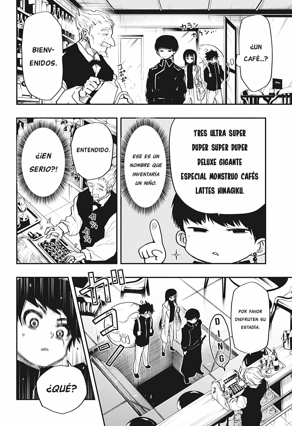 Página 5 del Manga
