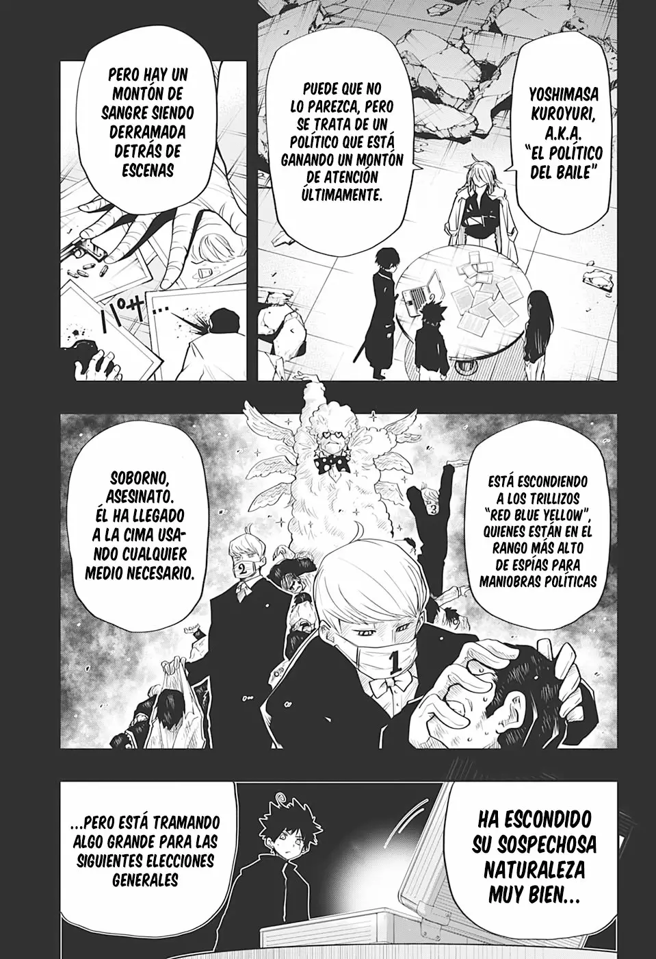 Página 4 del Manga