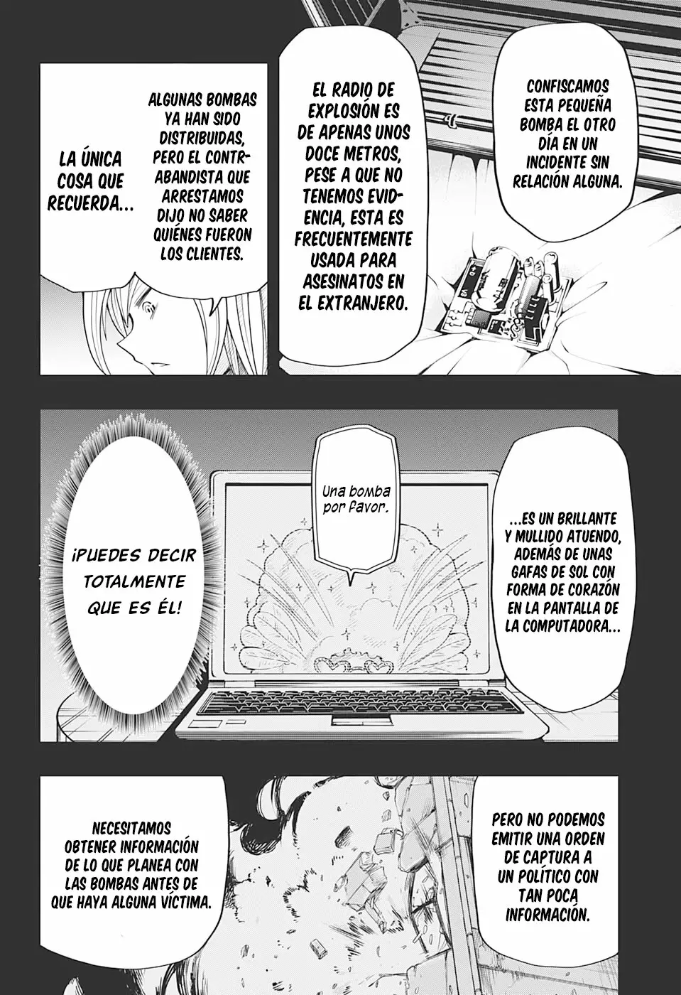 Página 5 del Manga