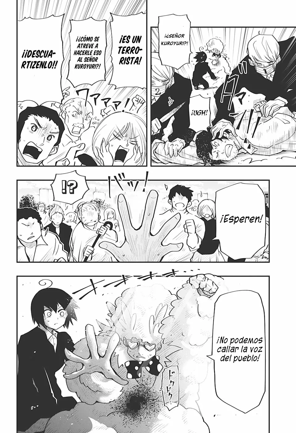 Página 9 del Manga