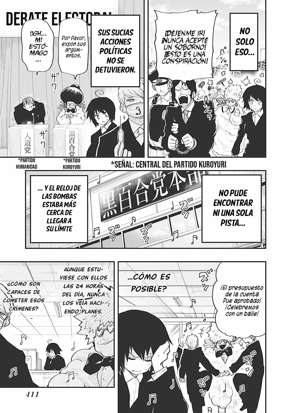 Página 14 del Manga
