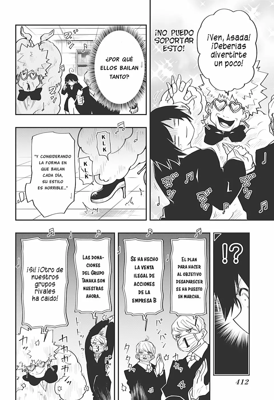 Página 15 del Manga