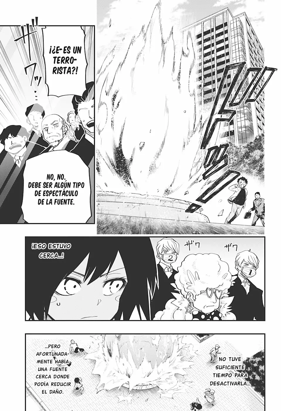 Página 18 del Manga