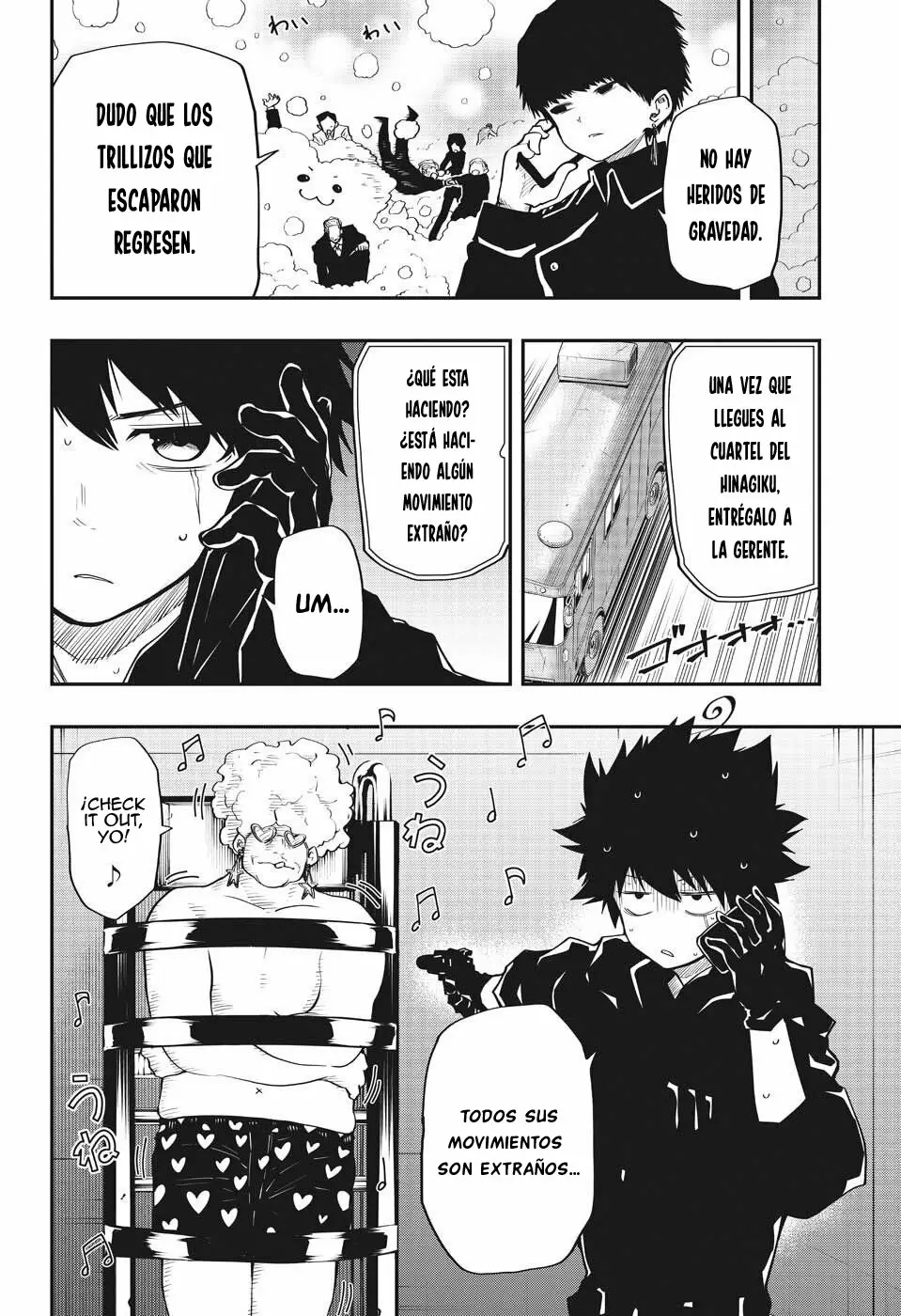 Página 7 del Manga