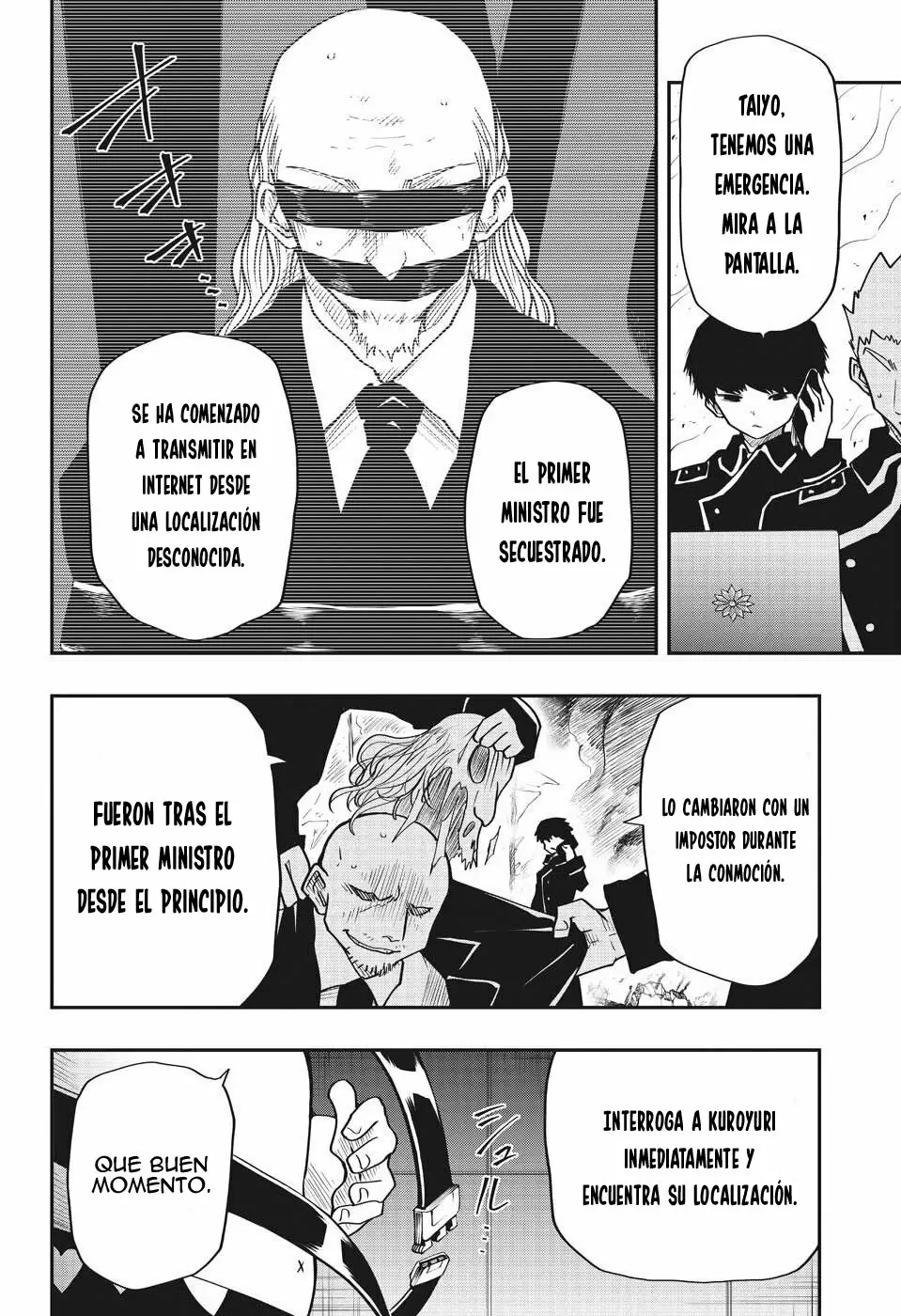 Página 11 del Manga