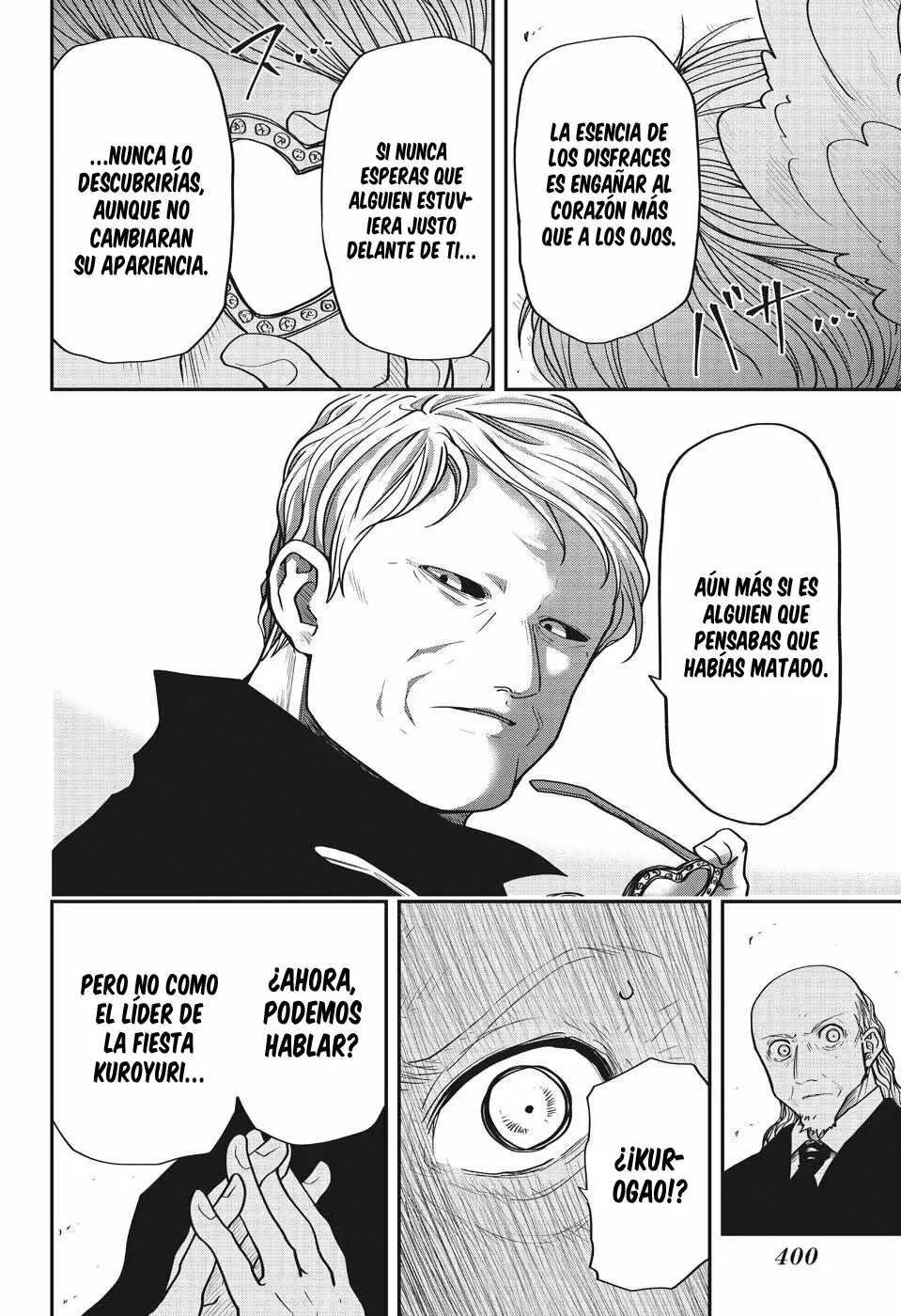 Página 17 del Manga