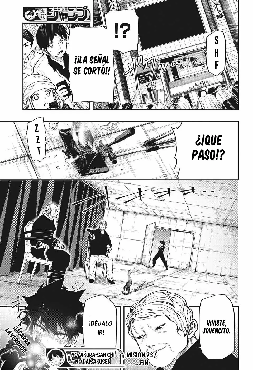 Página 20 del Manga