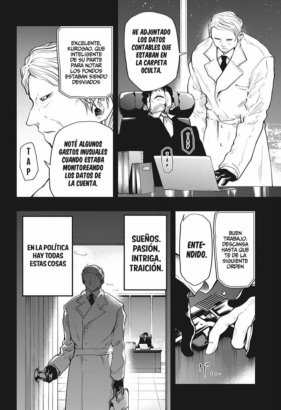 Página 7 del Manga