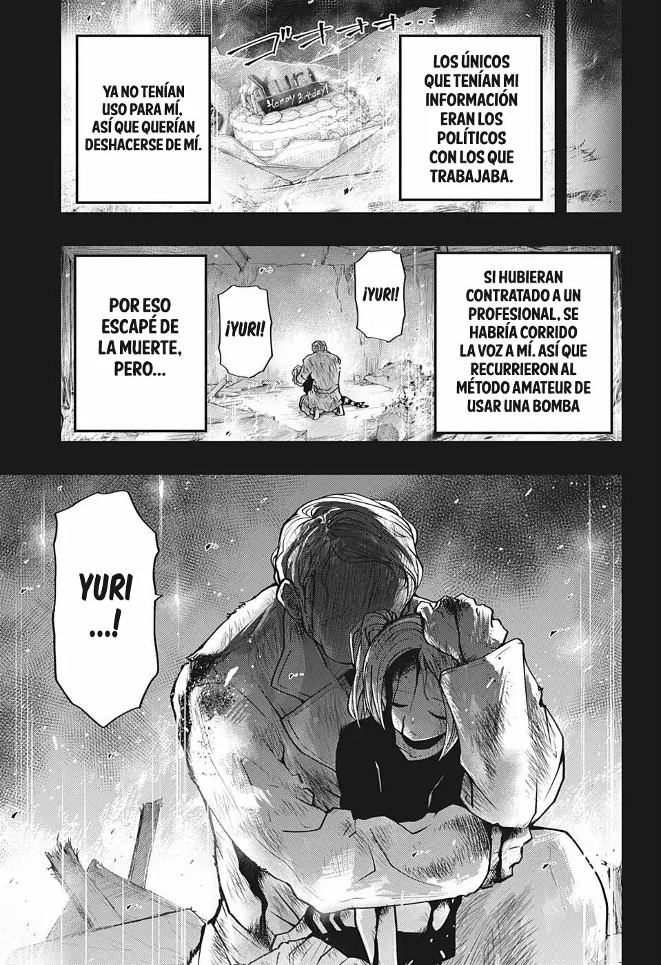 Página 12 del Manga