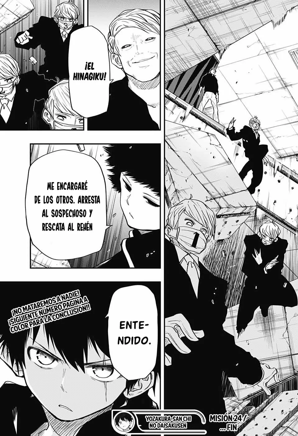 Página 19 del Manga