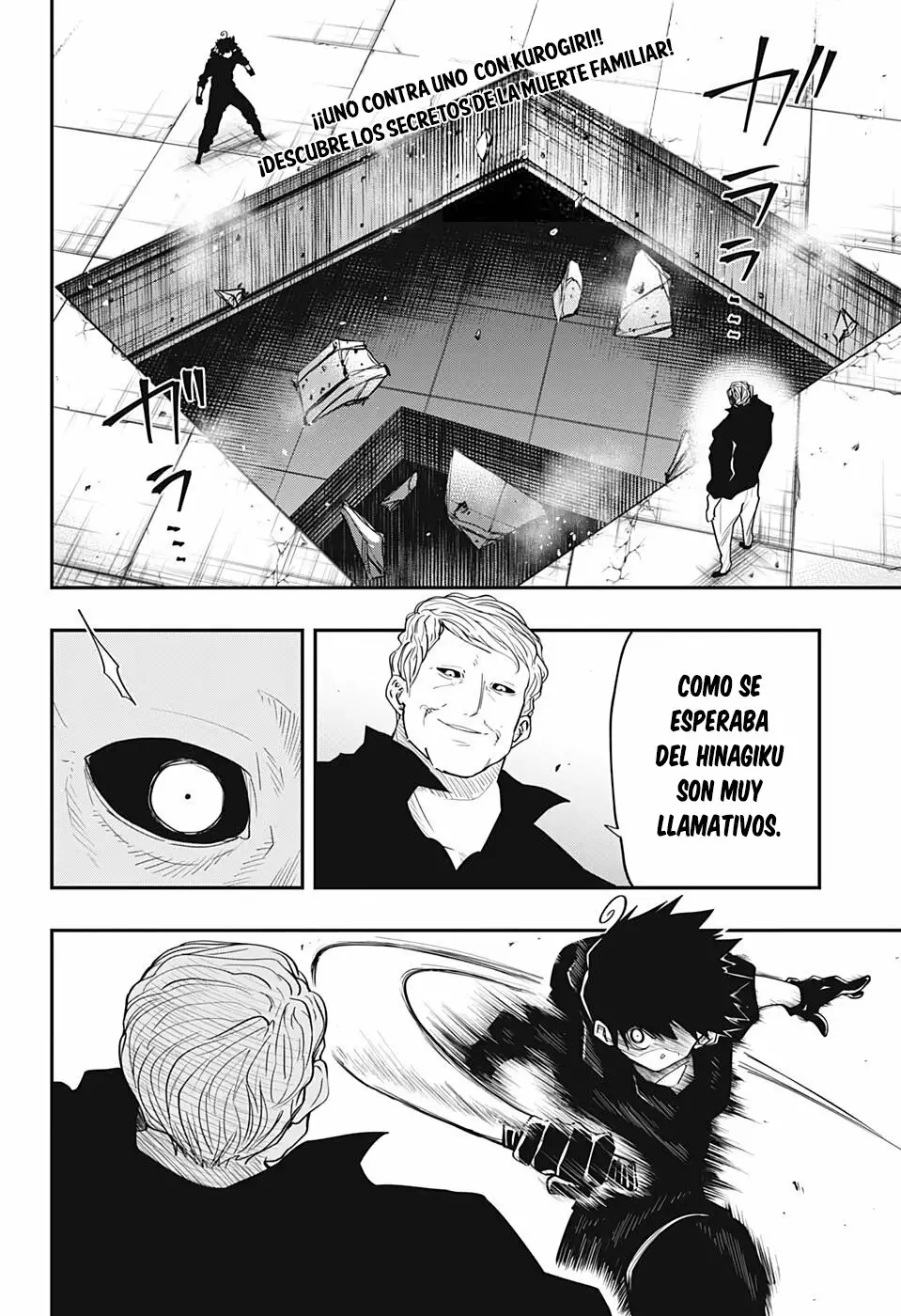 Página 3 del Manga