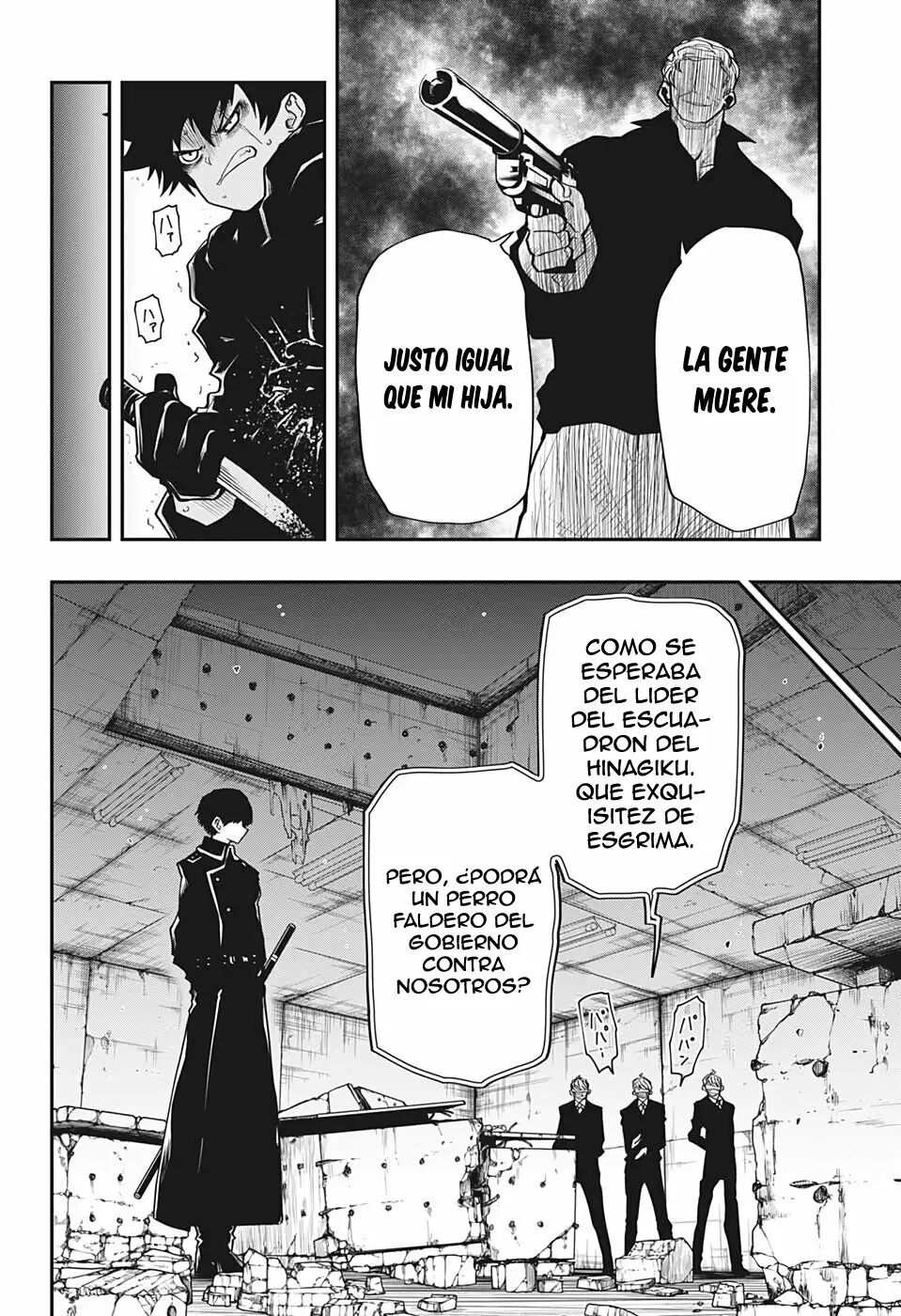Página 5 del Manga