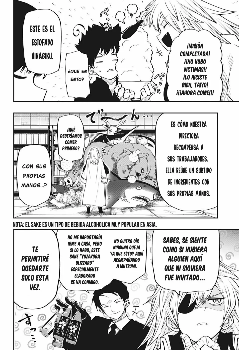 Página 3 del Manga