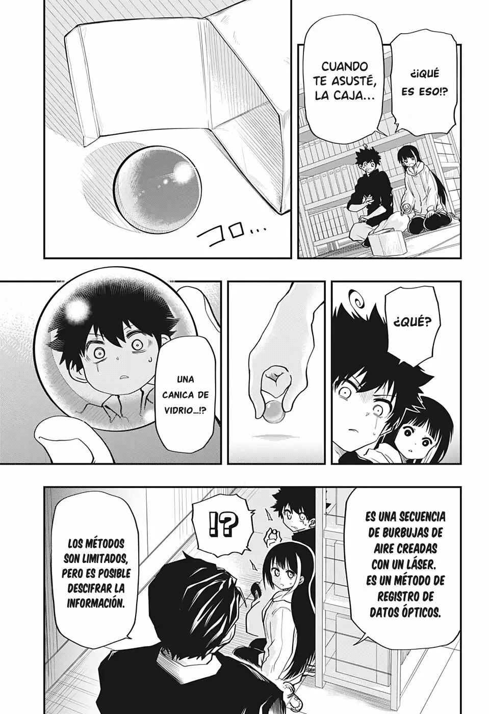 Página 18 del Manga