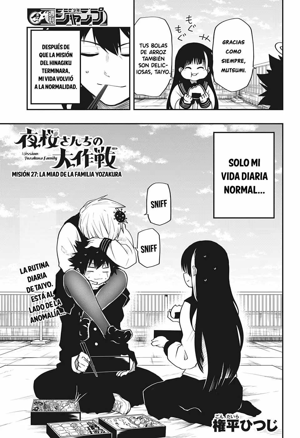 Página 2 del Manga