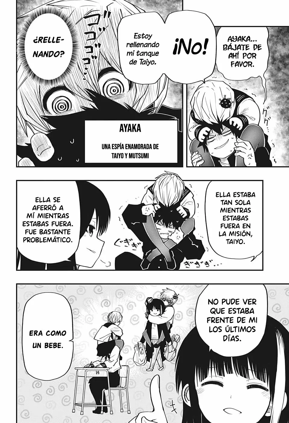 Página 3 del Manga