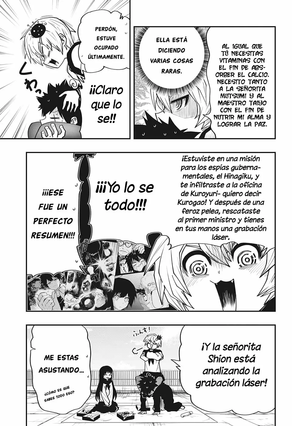 Página 4 del Manga