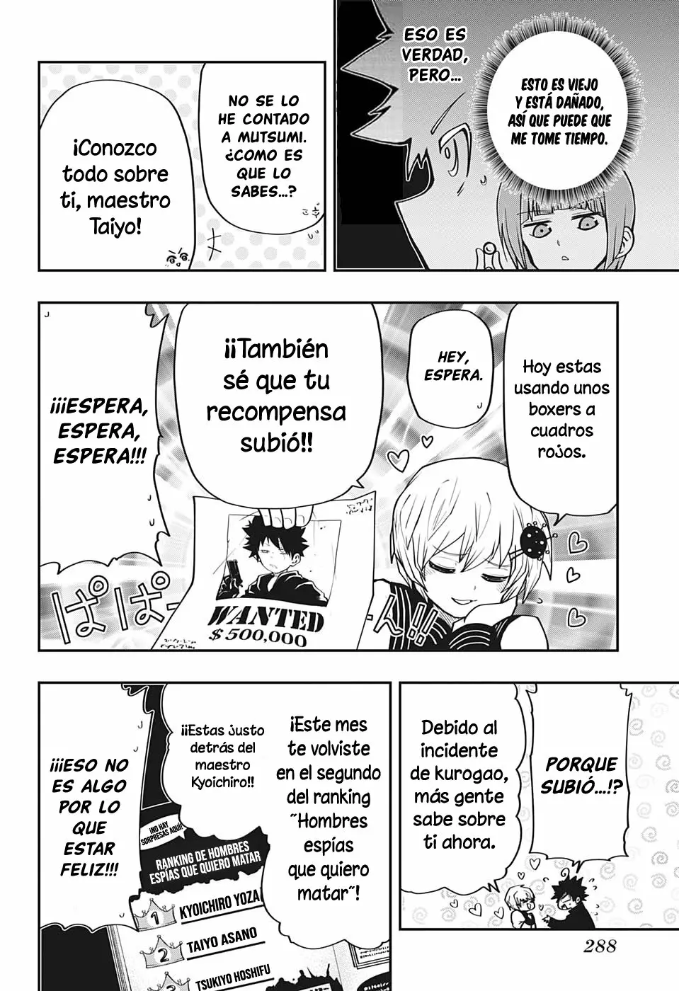 Página 5 del Manga