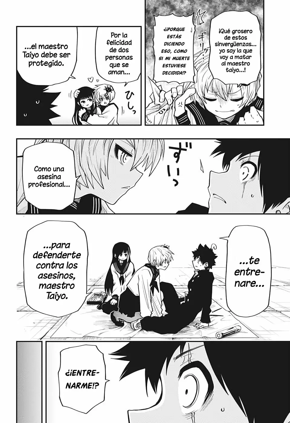 Página 7 del Manga