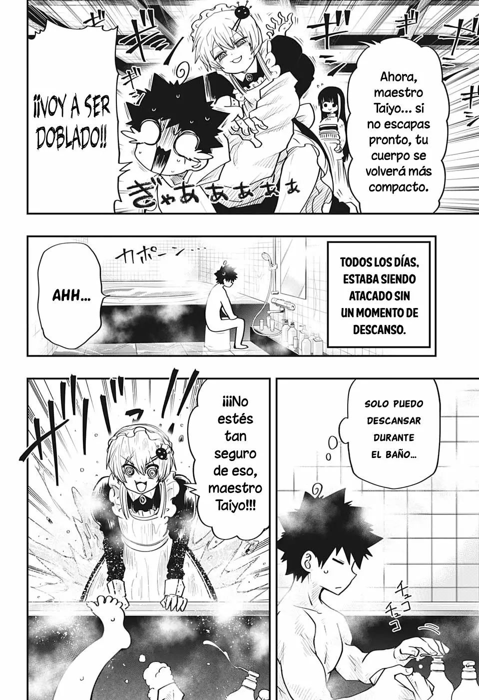 Página 13 del Manga