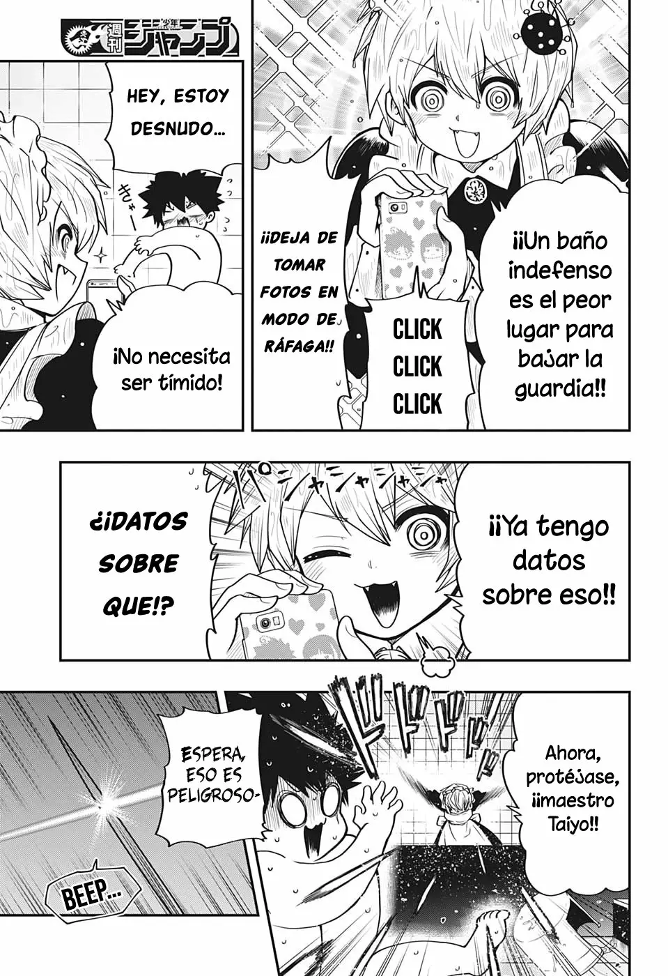 Página 14 del Manga