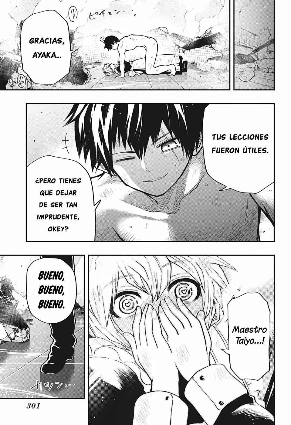 Página 18 del Manga