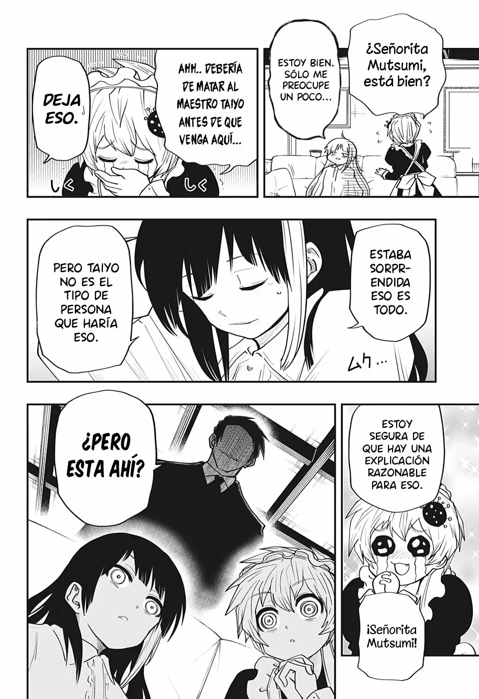 Página 12 del Manga